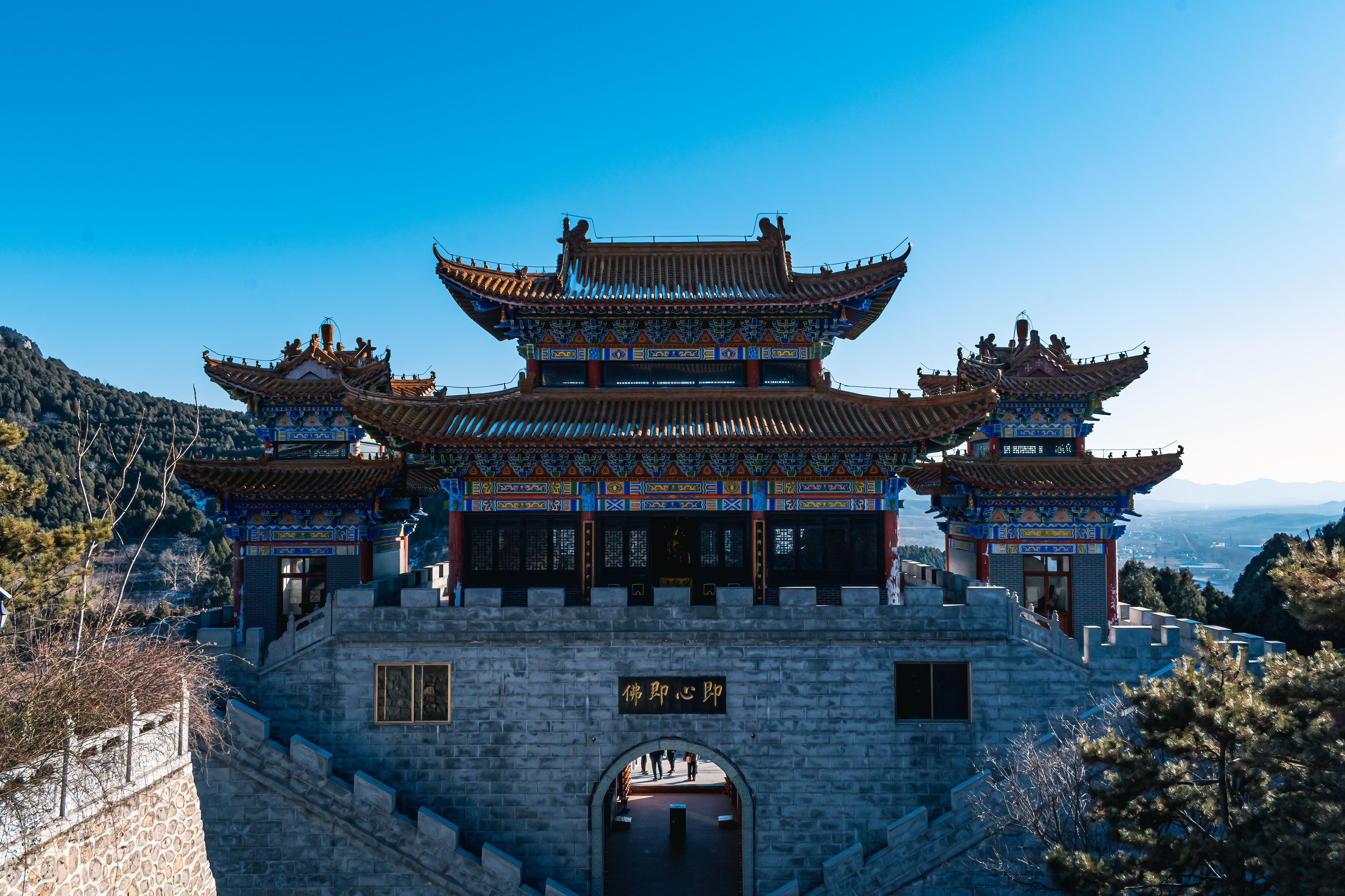 义净寺