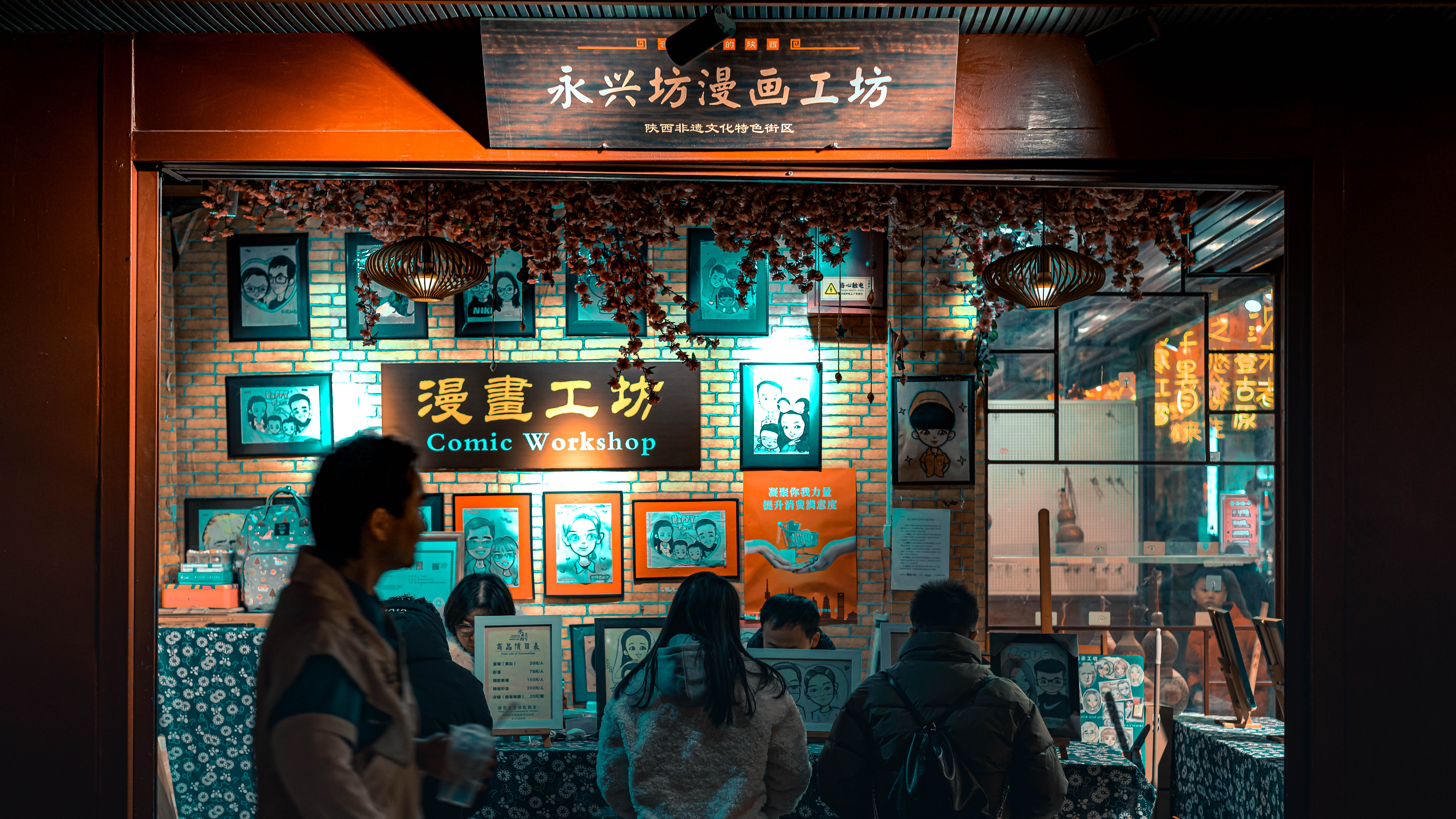 _DSC0367-2