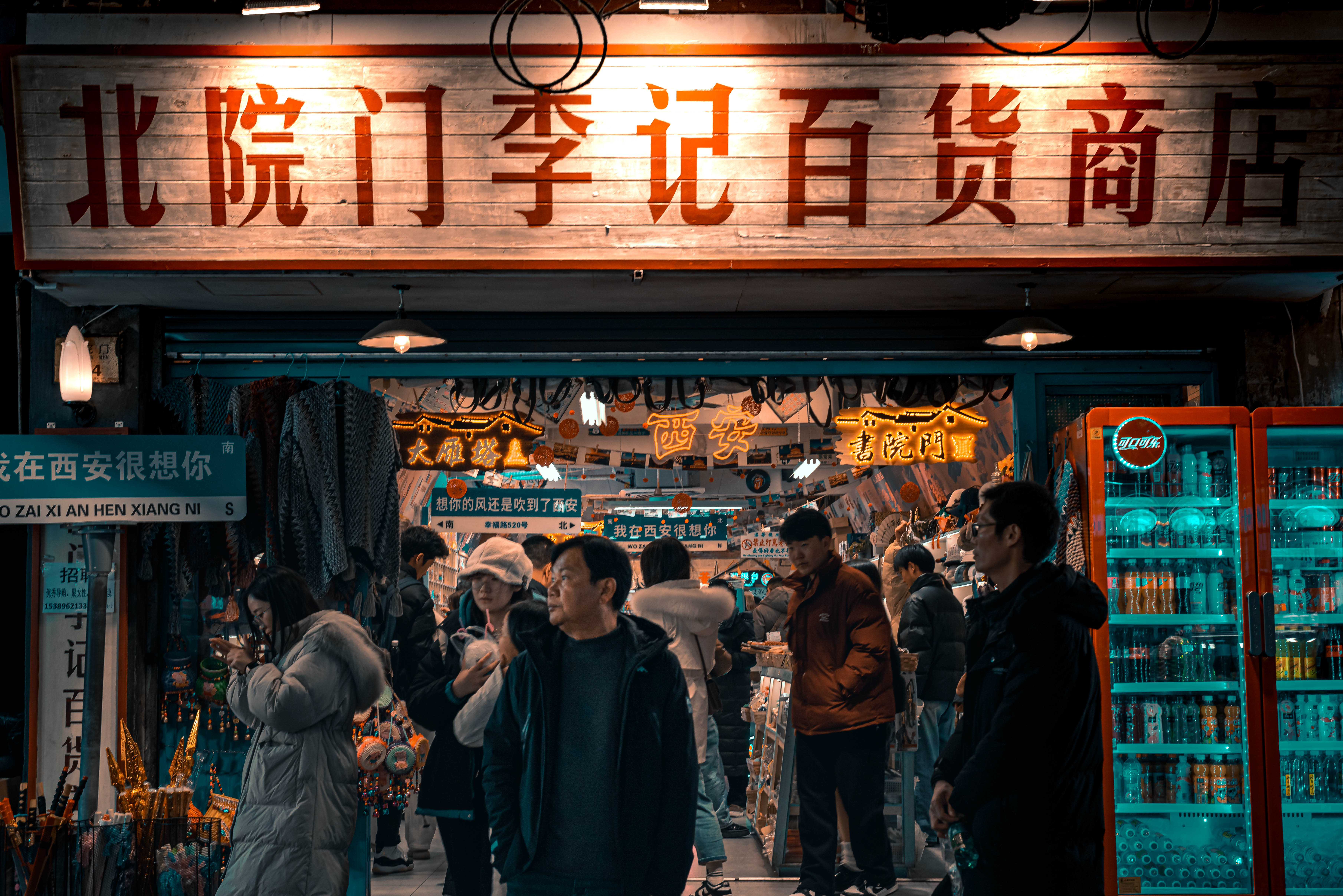 _DSC0583